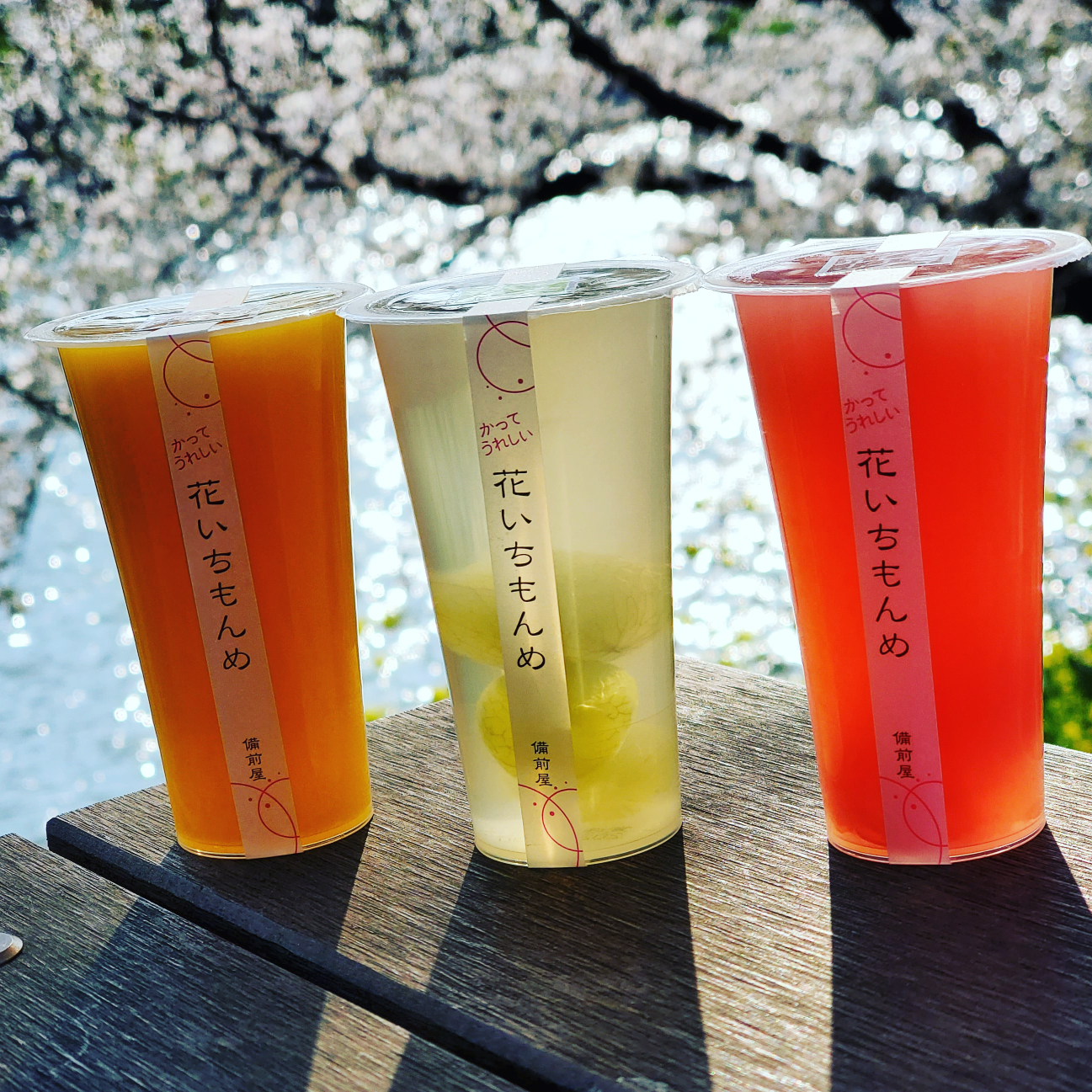 花いちもんめ – 和菓子の通販・お取り寄せは《備前屋》 花いちもんめ – 和菓子の通販・お取り寄せは《備前屋》